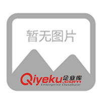 提供蓋姆利克Gemlik貨運(yùn)服務(wù)